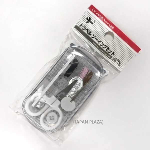 Travel Sewing Kit