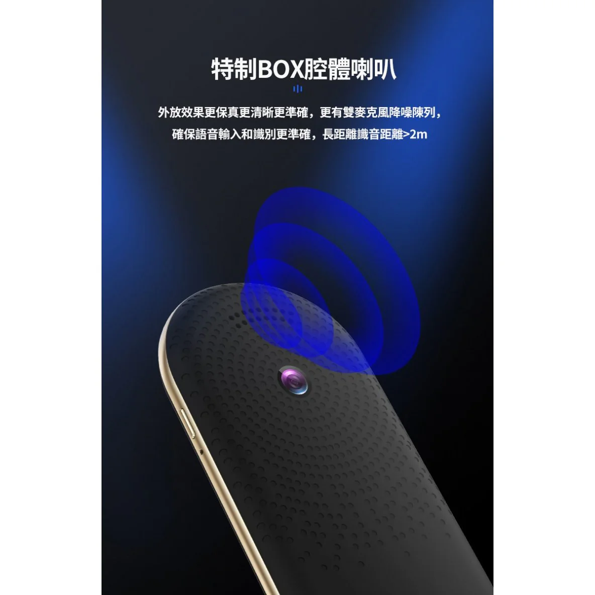 Usatisfy 106 Languages Smart Translator - Image 4