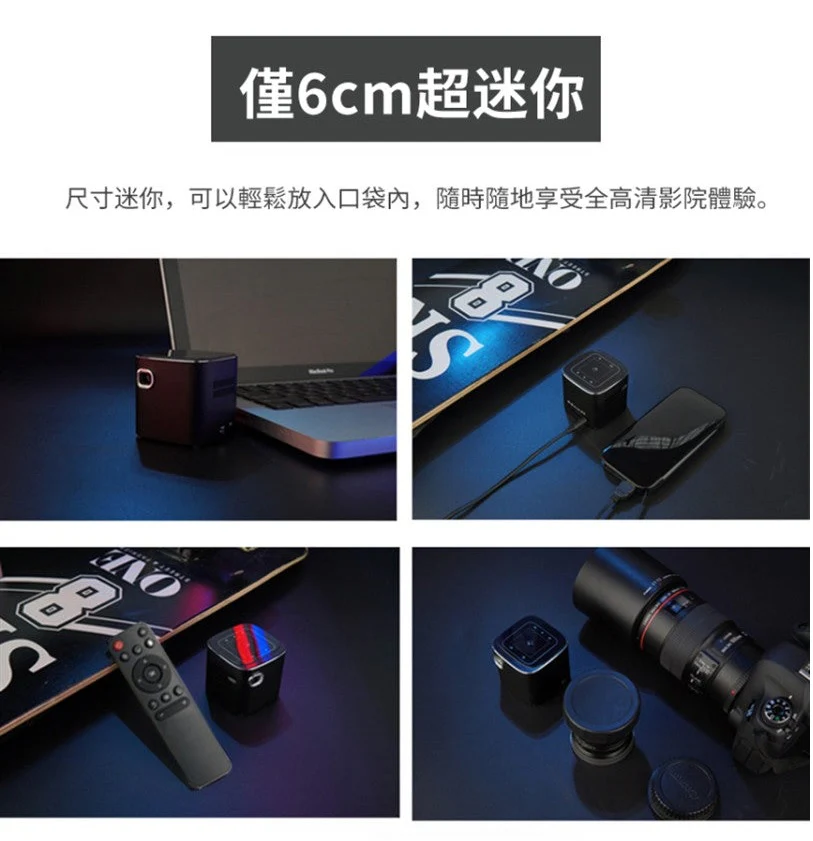 Usatisfy Home DLP Pocket Mini Projector - Image 10