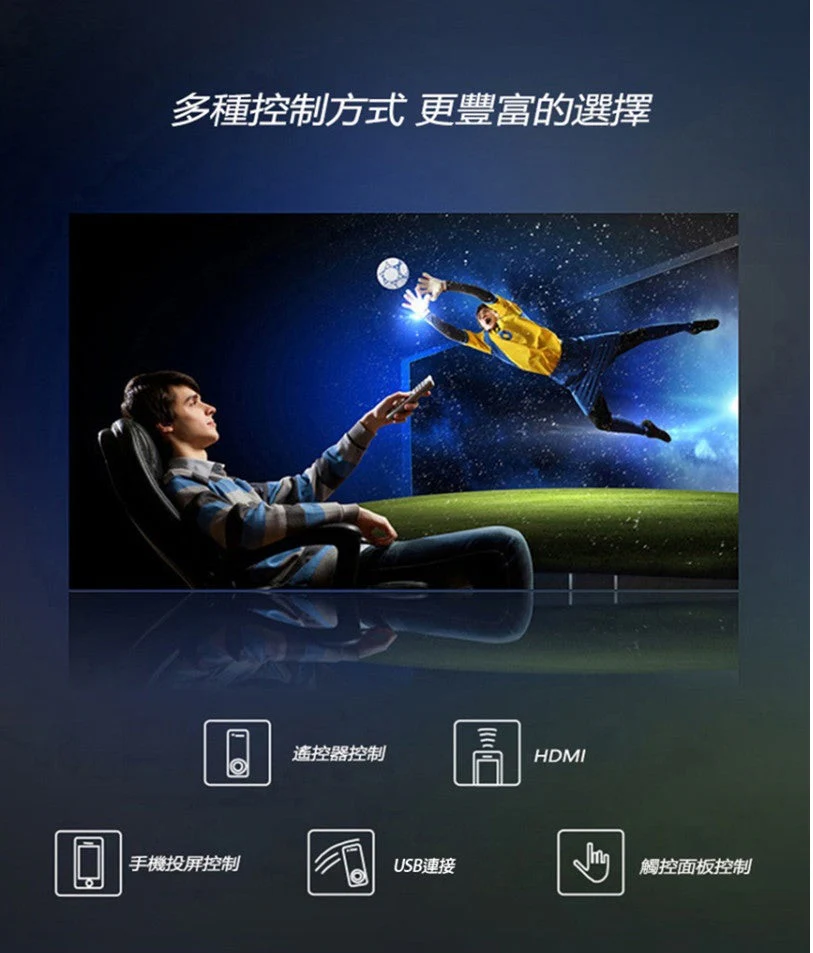 Usatisfy Home DLP Pocket Mini Projector - Image 12
