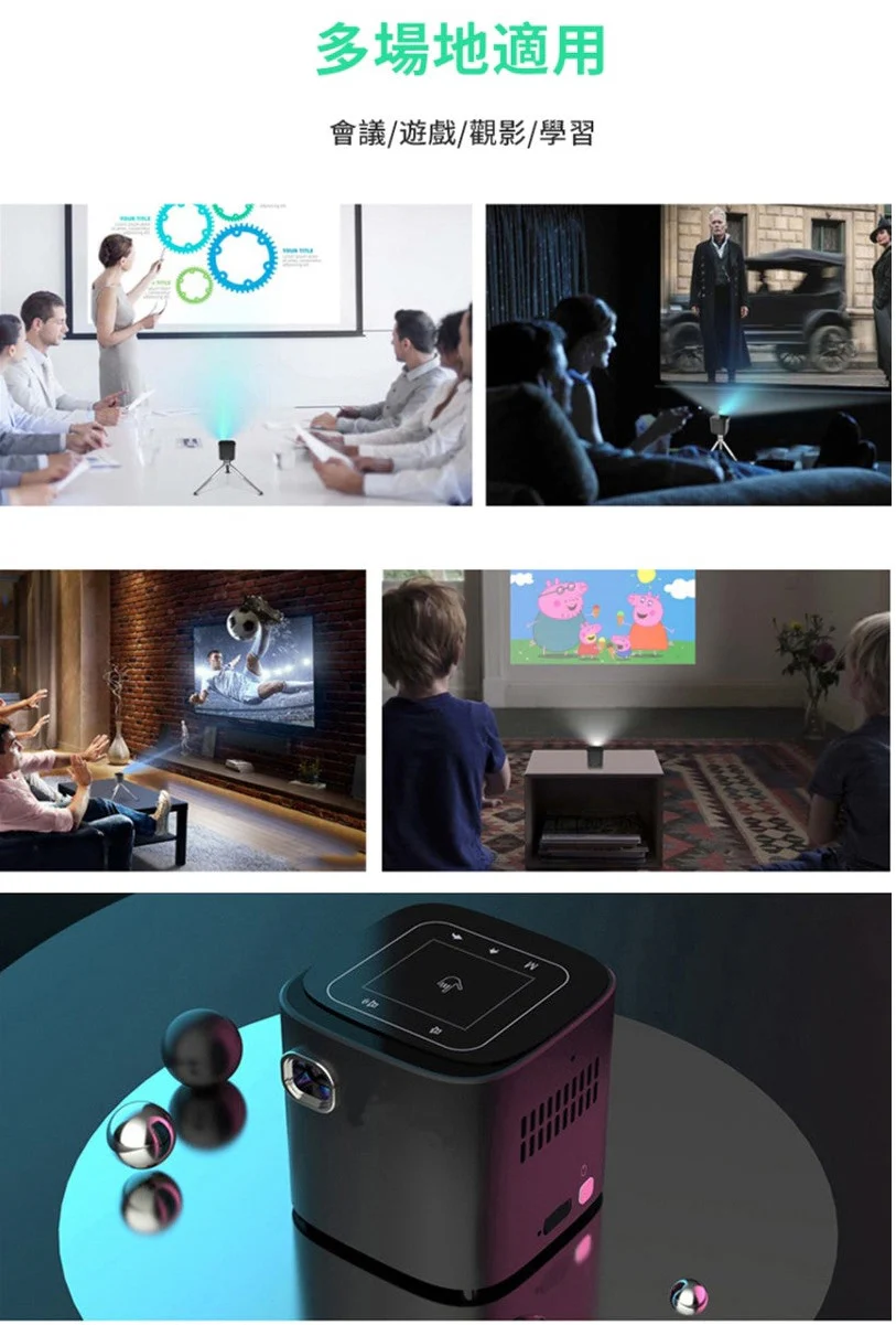 Usatisfy Home DLP Pocket Mini Projector - Image 13