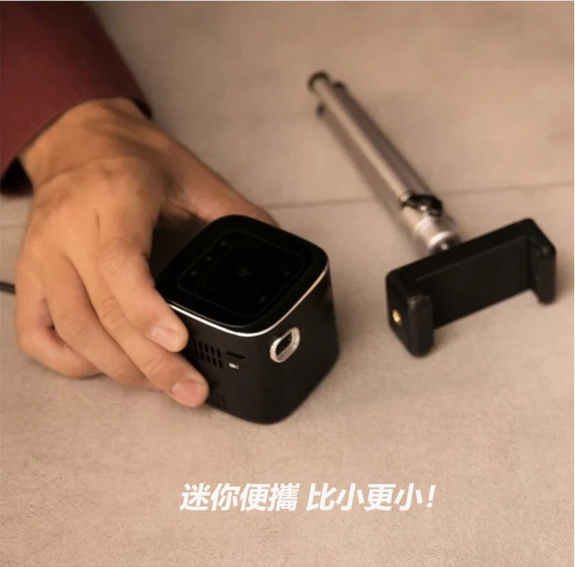 Usatisfy Home DLP Pocket Mini Projector - Image 16