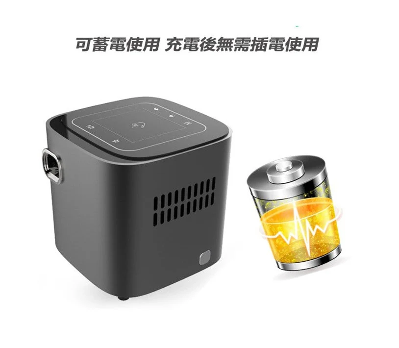 Usatisfy Home DLP Pocket Mini Projector - Image 22