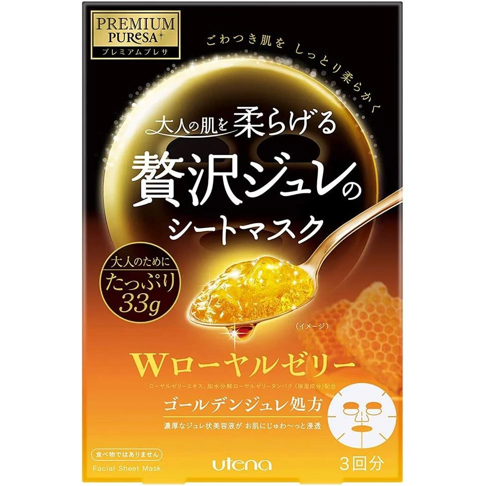 Utena Premium Puresa Golden Jelly Mask - Royal Jelly
