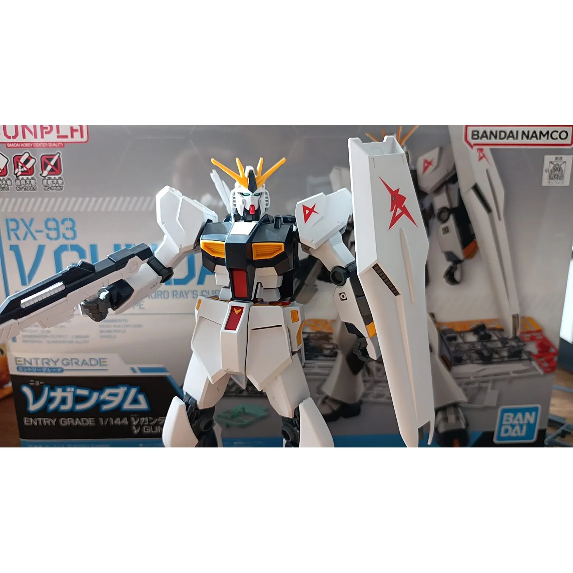 V Gundam 1/144 Plastic Model (Made in Japan) - Image 8