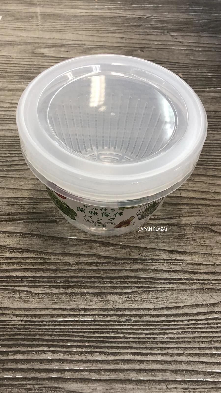 Vegetable & Fruit Container (Made in Japan) - Image 5