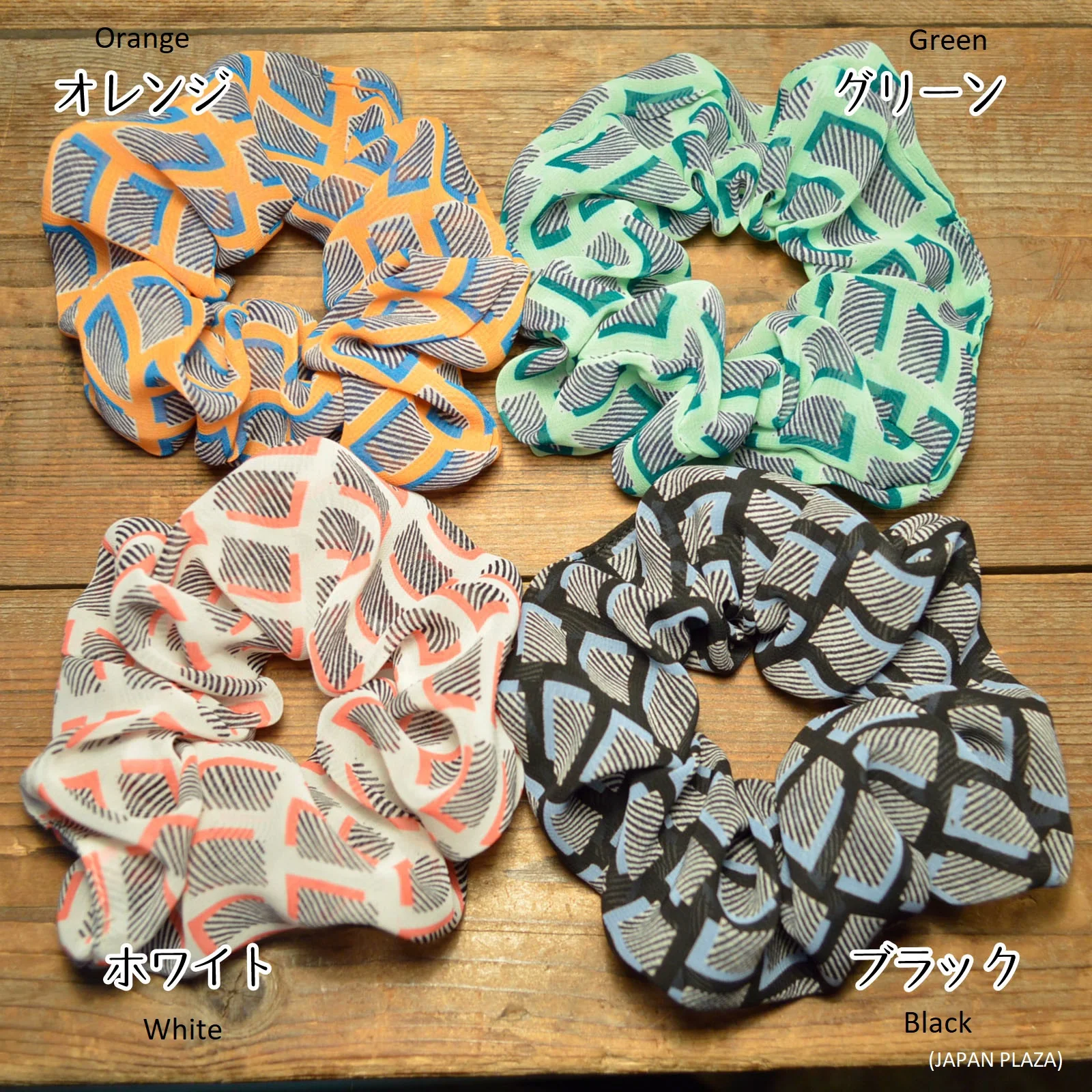 Vintage Scrunchy Hair Ribbon (Made in Korea) - Image 2