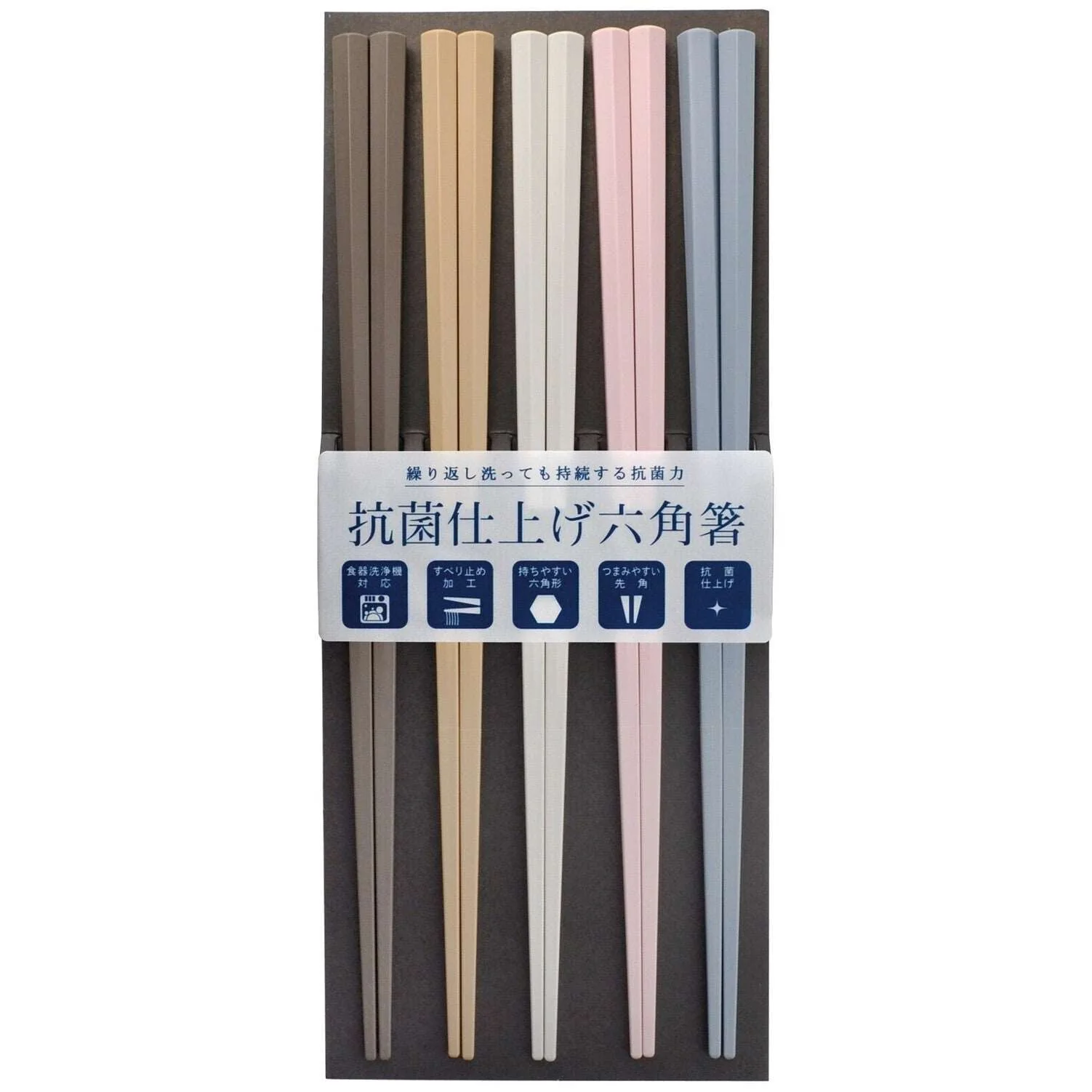 Hexagon Chopstick 5P - Dishwasher & Dryer Safe (Made in Japan)
