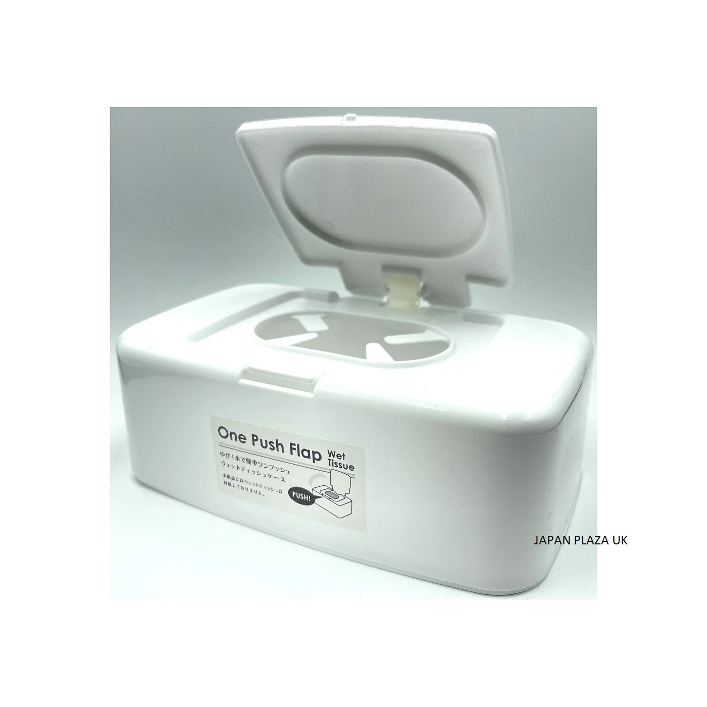Wet Tissue Case (Made in Japan)