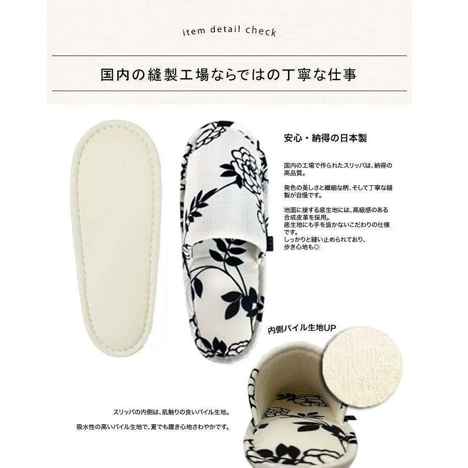 Woman Slippers with Floral Pattern (Made in Japan) - Image 11