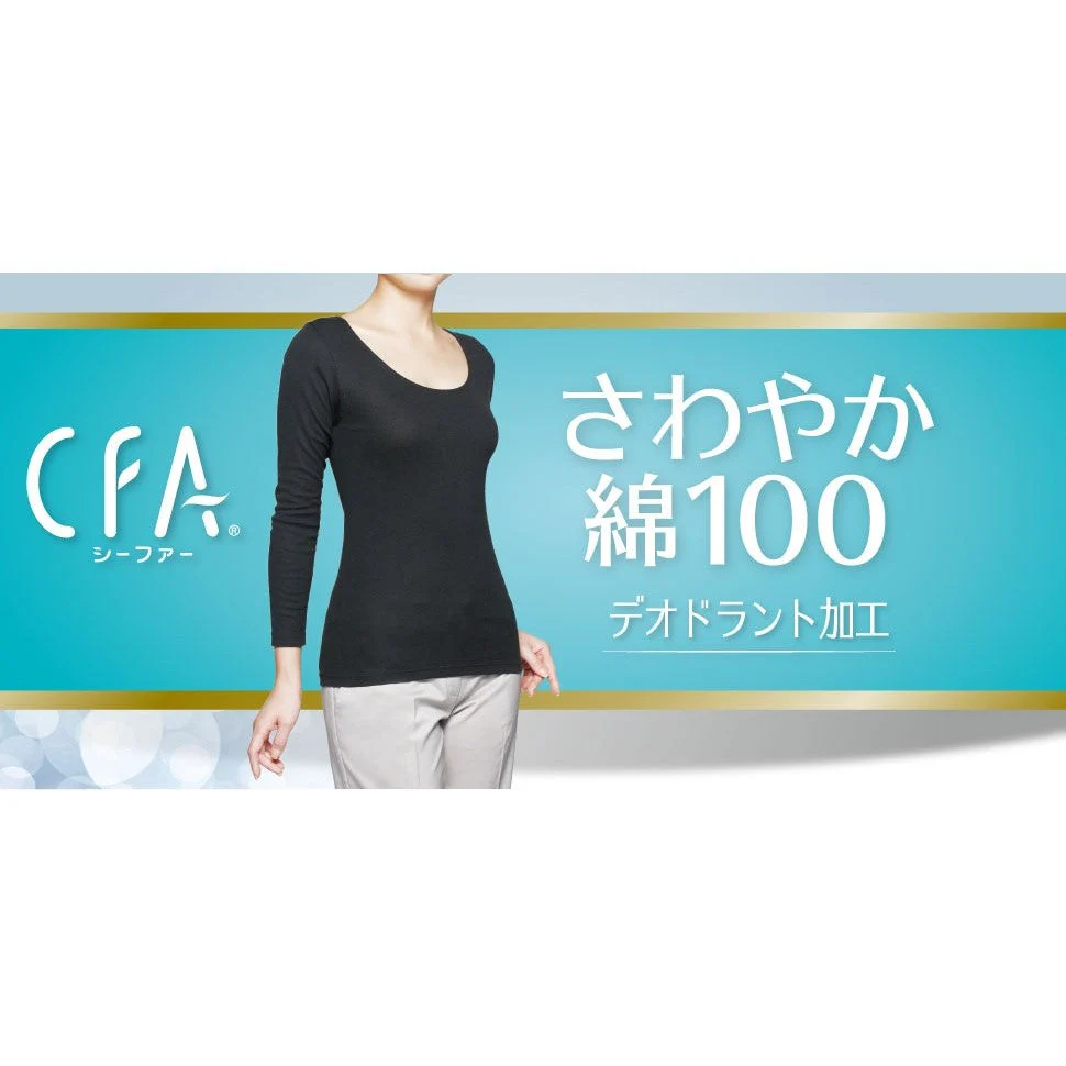 Women's Pure Cotton Panties Set of 3 (Made in Japan) - Image 13