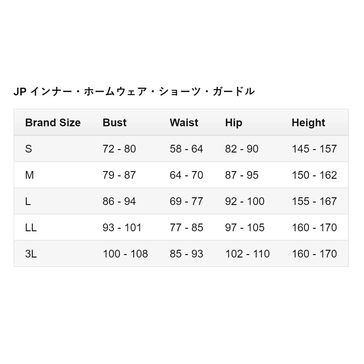 Women's Pure Cotton Panties Set of 3 (Made in Japan) - Image 16