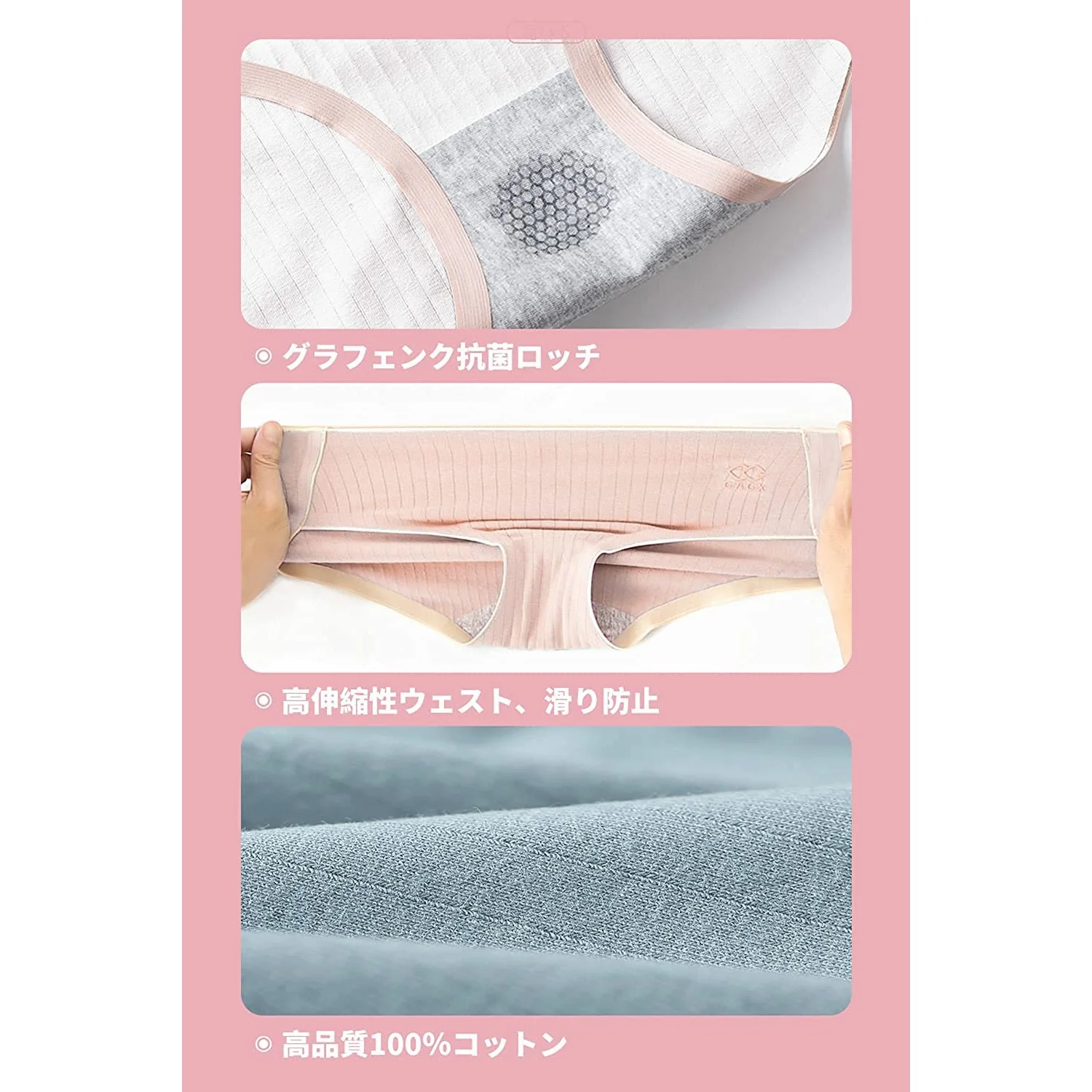 Women's Pure Cotton Panties Set of 5 - Image 7