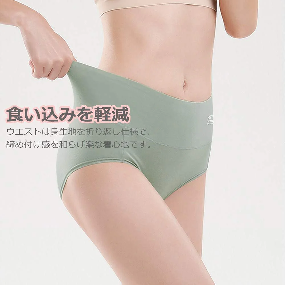 Women's Pure Cotton Panties Set of 5 - Image 3