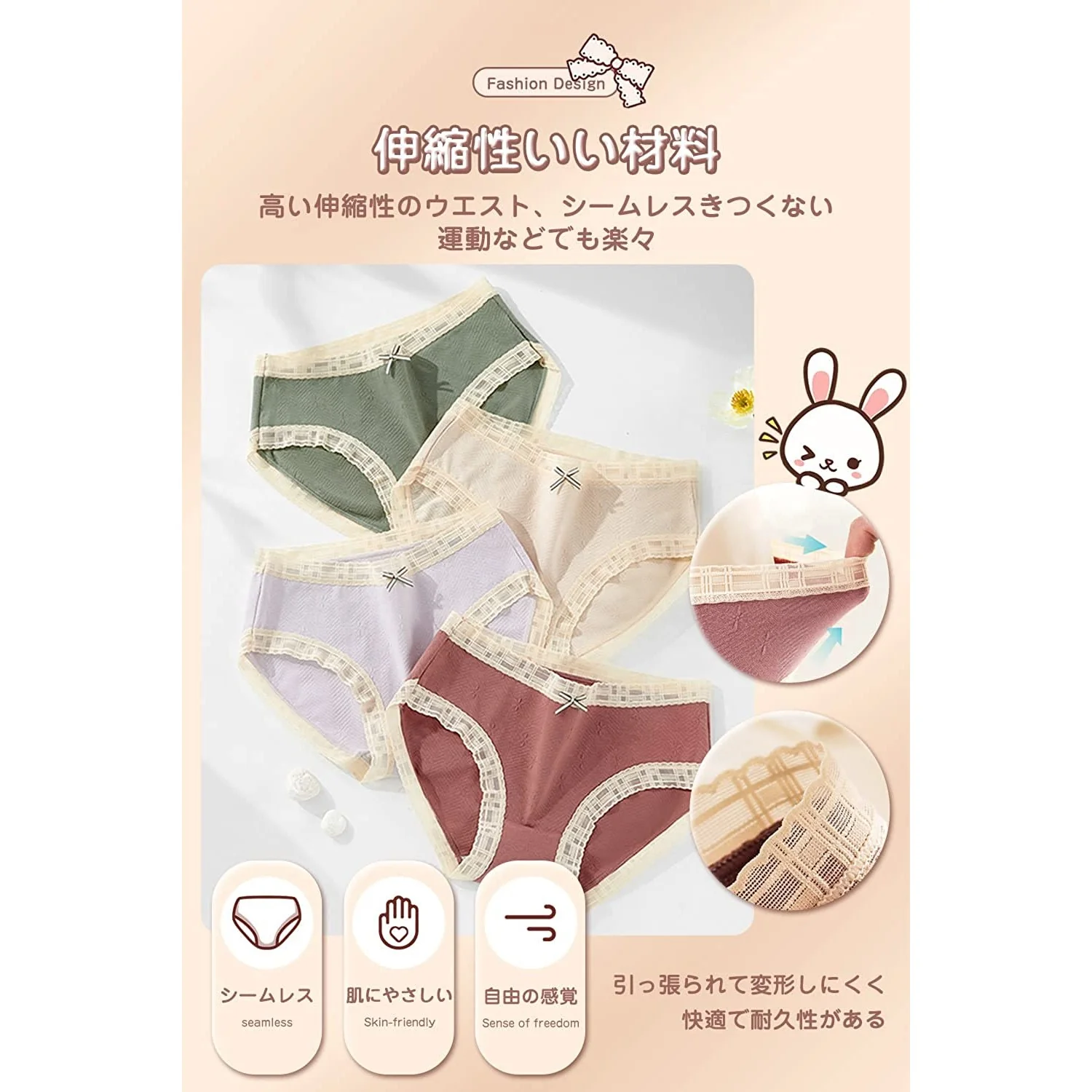 Women's Pure Cotton Panties Set of 5 - Image 3