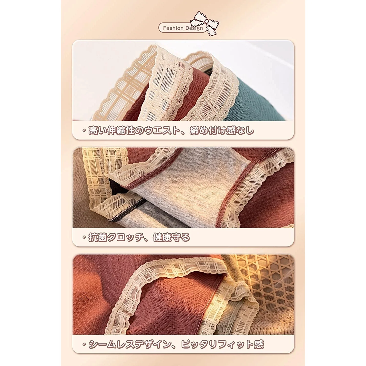 Women's Pure Cotton Panties Set of 5 - Image 6