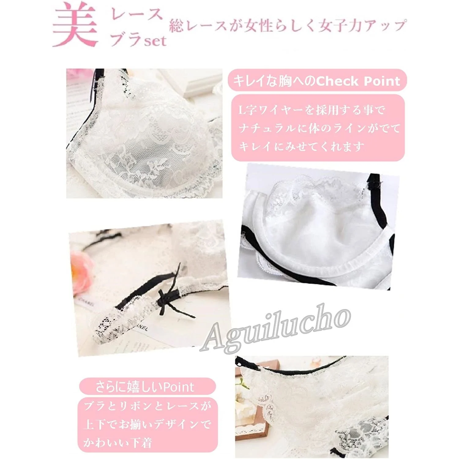 Women's Top and Bottom Set with Adjustable Wire - Image 7