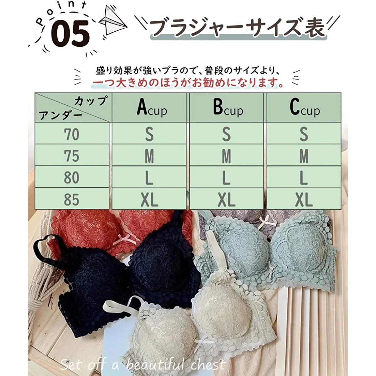 Women's Top and Bottom Set with No Wire - Image 9
