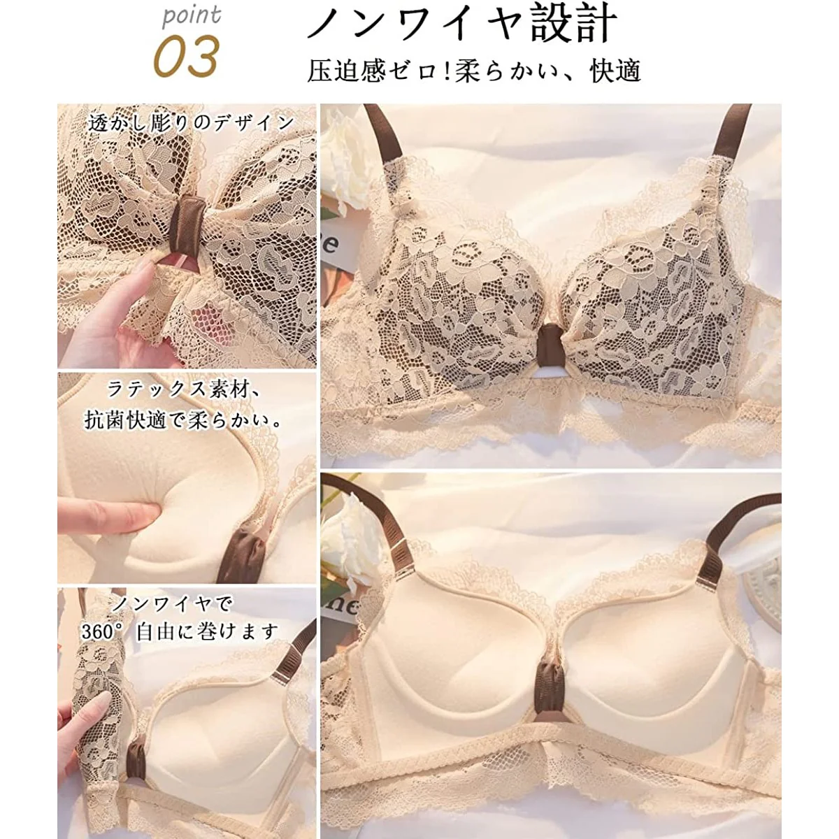Women's Top and Bottom Set with No Wire - Image 7