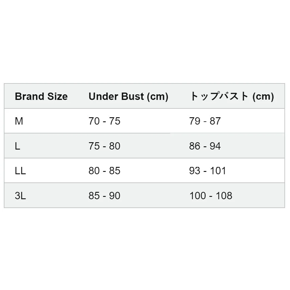 Women's Wireless Bra (Import & Made in Japan) - Image 18