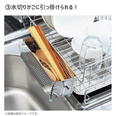 Detergent Sponge Rack (Made in Japan) - Image 3