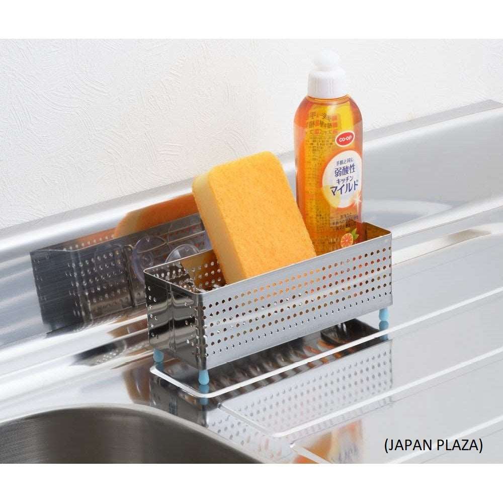 Detergent Sponge Rack (Made in Japan) - Image 6