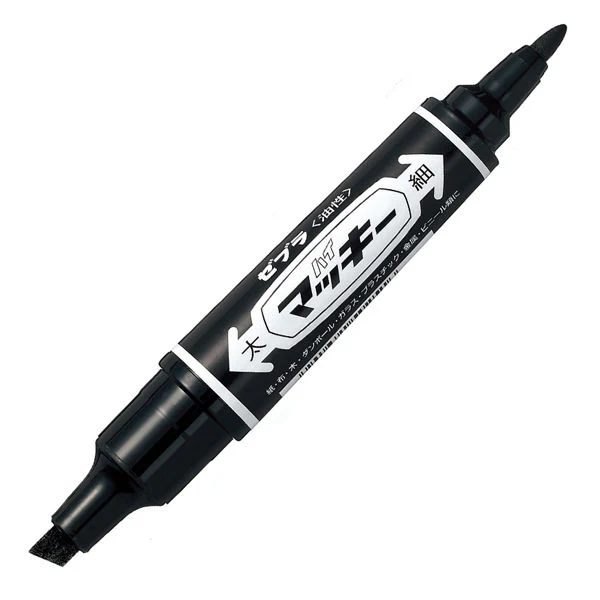 ZEBRA Marker Pen (Made in Japan) - Image 3