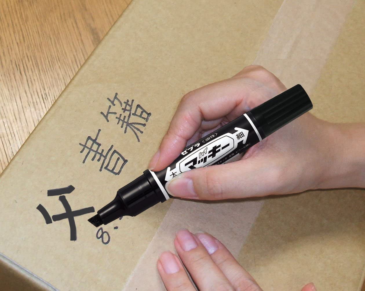 ZEBRA Marker Pen (Made in Japan) - Image 6