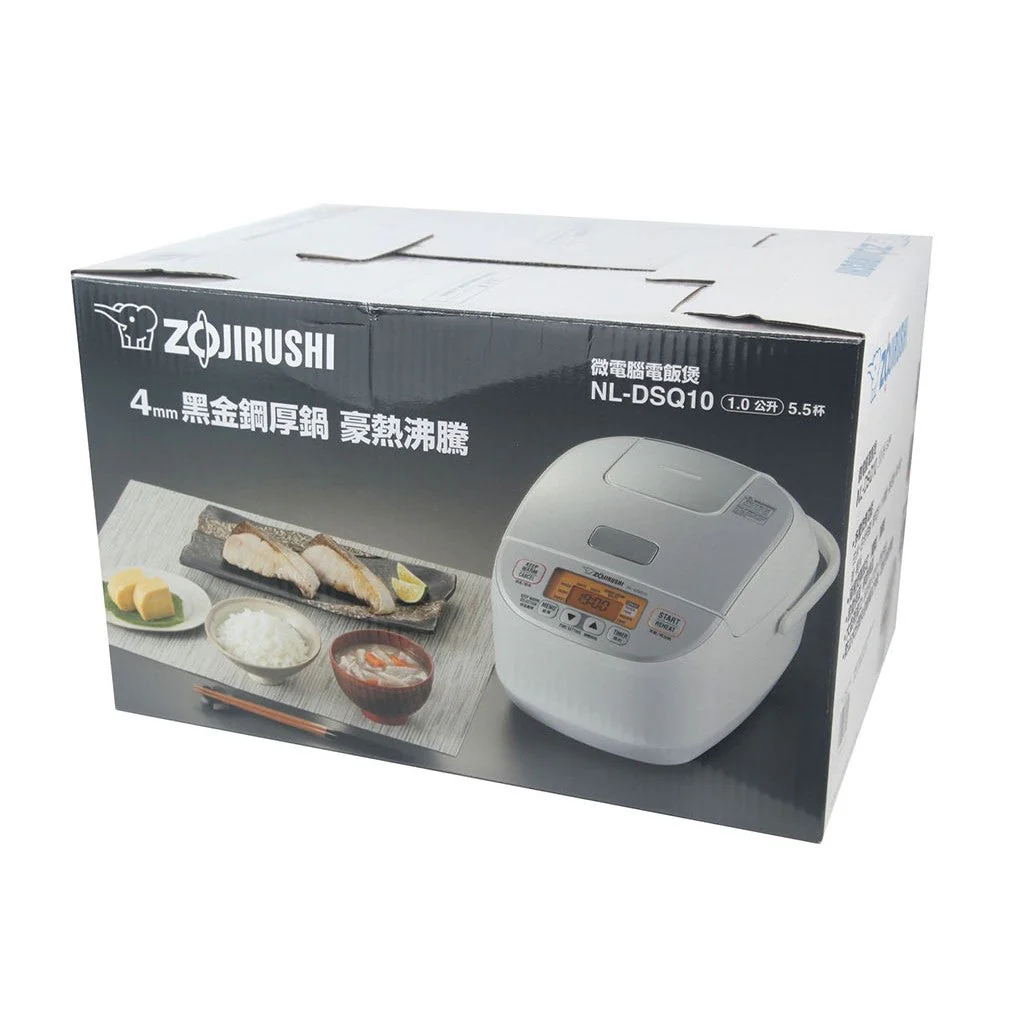 Zojirushi Rice Cooker NL-DSQ10/18 3 pin UK plug - Image 4