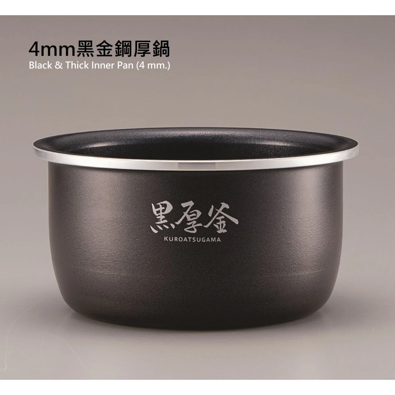 Zojirushi Rice Cooker NL-DSQ10/18 3 pin UK plug - Image 6
