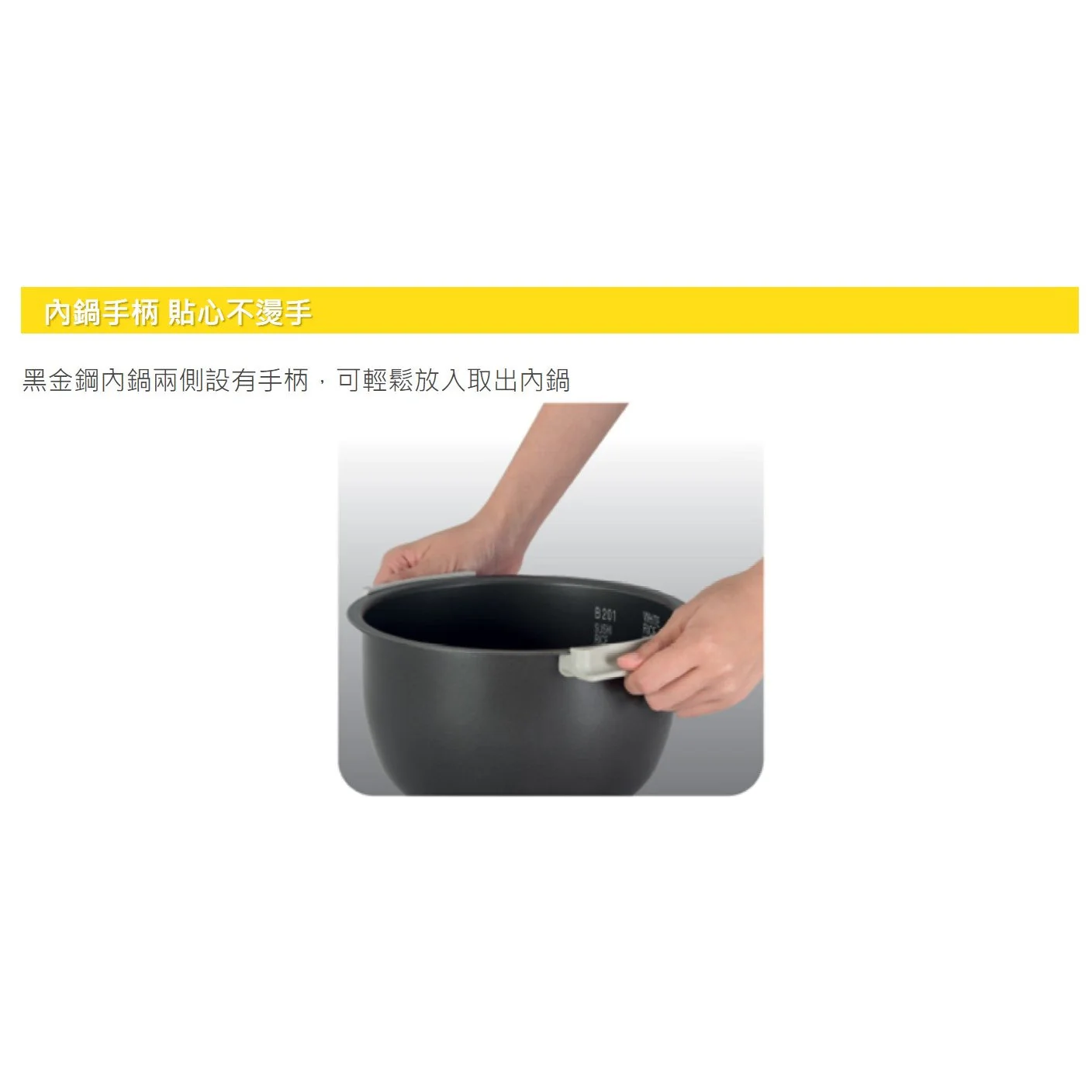 Zojirushi Rice Cooker NS-ZAQ10/18 (Made in Japan) - Image 8