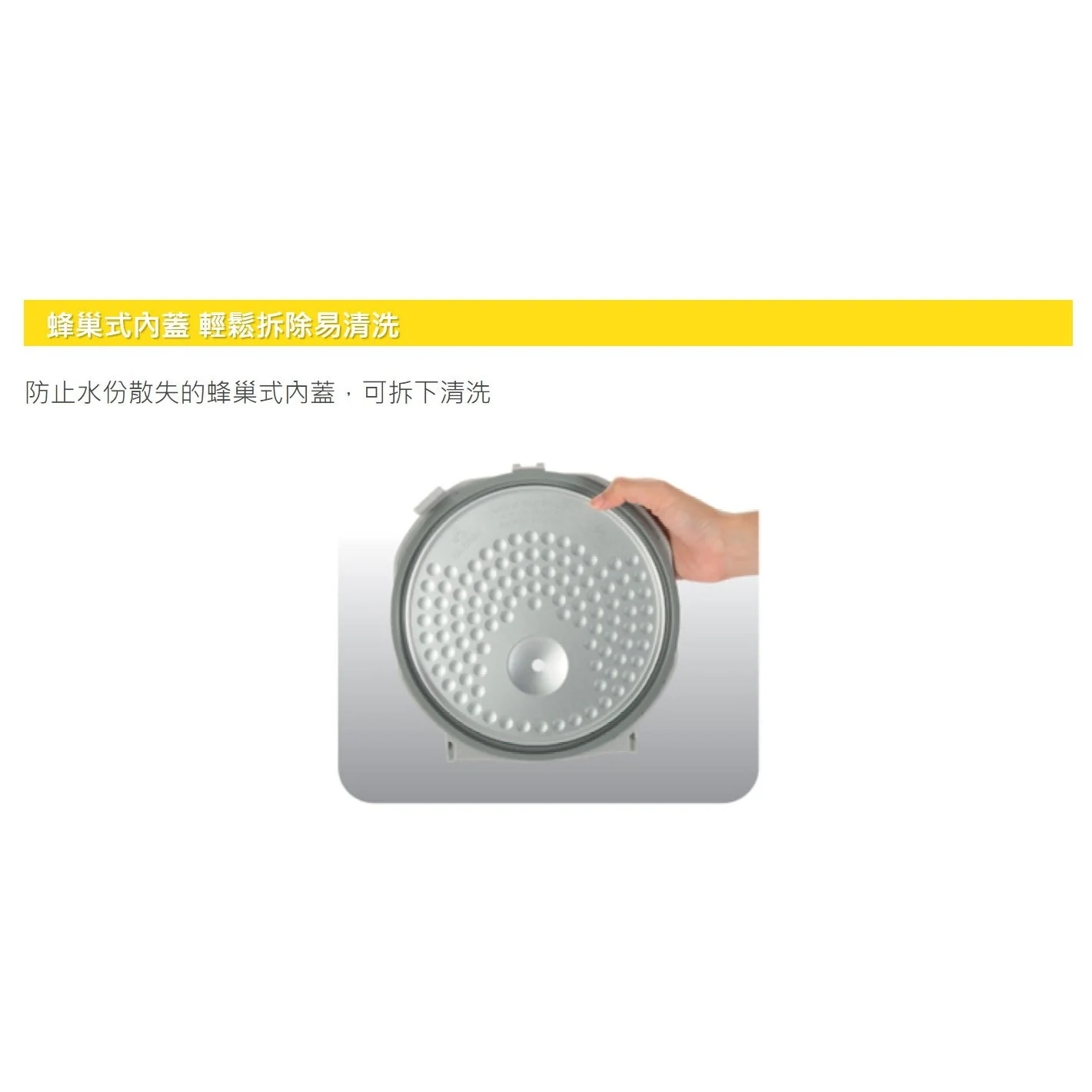 Zojirushi Rice Cooker NS-ZAQ10/18 (Made in Japan) - Image 9