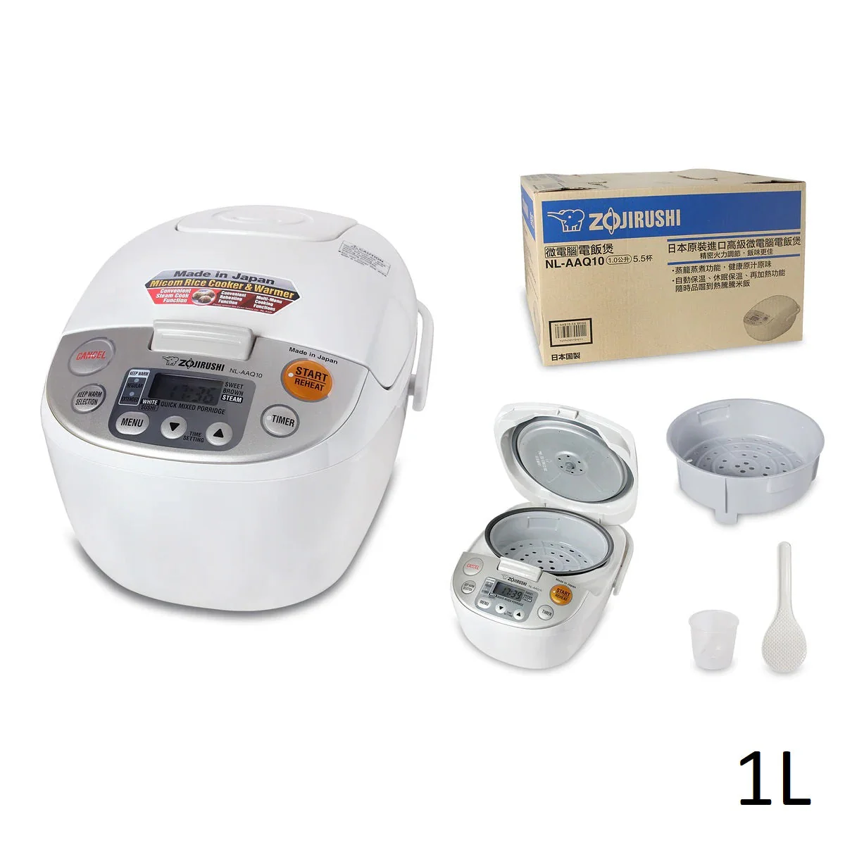 Zojirushi Rice Cooker with Steamer NL-AAQ10/18 (Made in Japan) - Image 3
