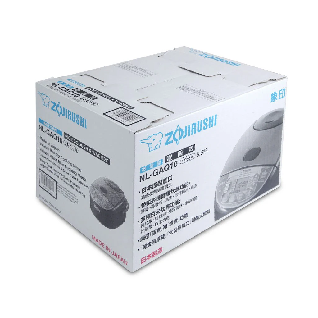 Zojirushi Rice Cooker NL-GAQ10/18 (Made in Japan) - Image 3
