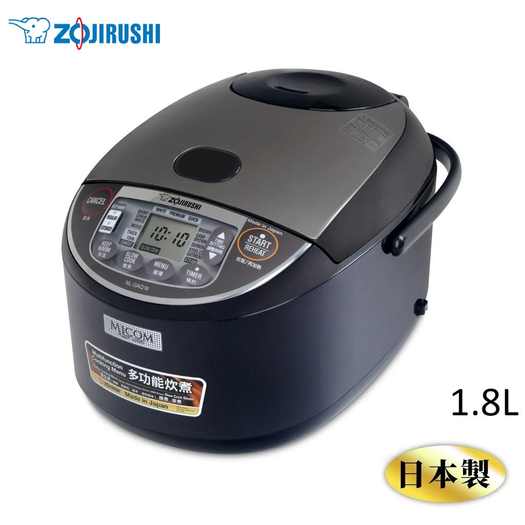 Zojirushi Rice Cooker NL-GAQ10/18 (Made in Japan) - Image 4
