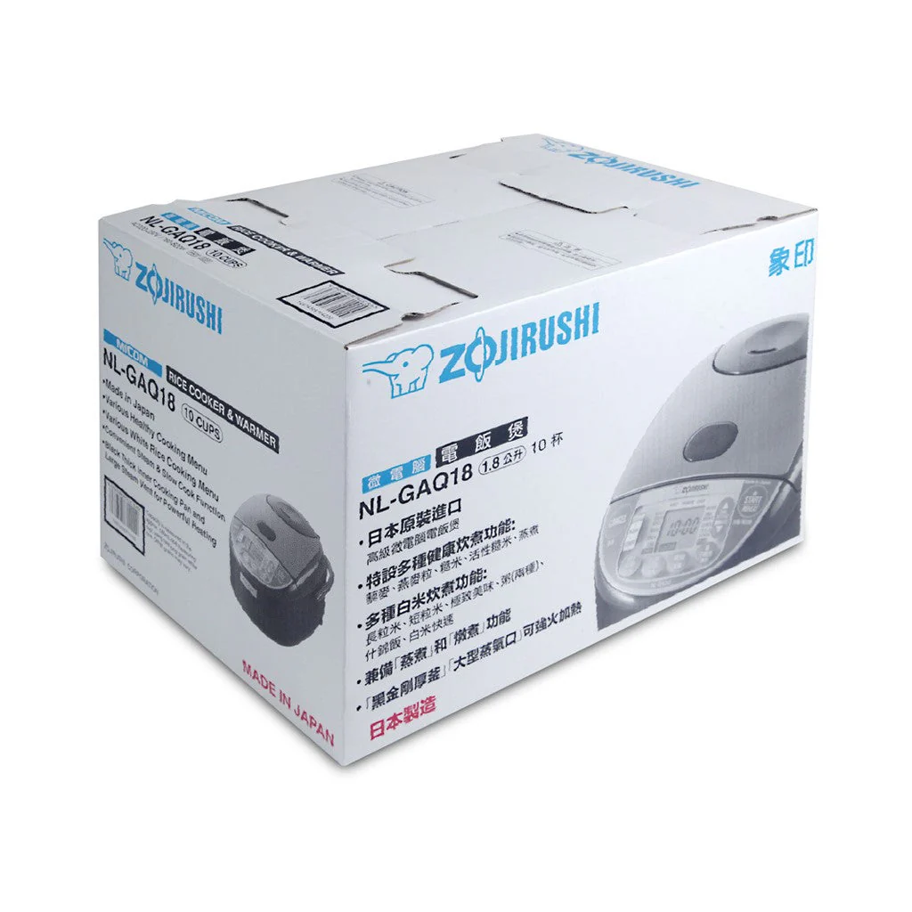 Zojirushi Rice Cooker NL-GAQ10/18 (Made in Japan) - Image 5