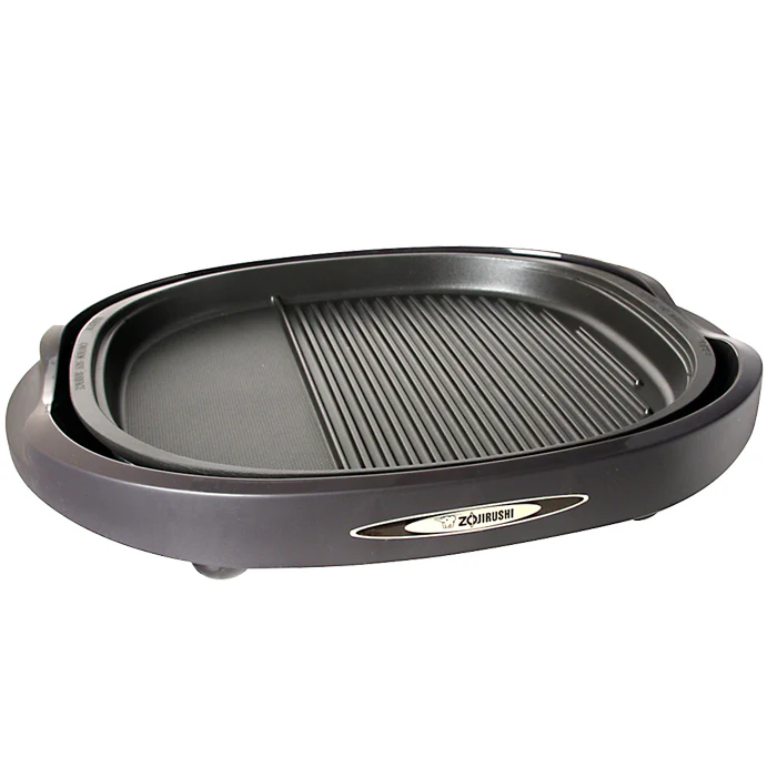 Zojirushi Hote Plate EA-BNQ10 UK 3 Pin Plug - Image 5