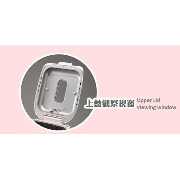 Zojirushi Breadmaker BB-KWQ10 UK 3 Pin Plug - Image 12