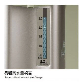Zojirushi Hot Water Dispenser CD-JUQ30 (Made in Japan) - Image 9