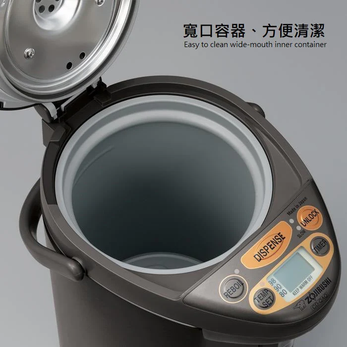 Zojirushi Hot Water Dispenser CD-QAQ40 (Made in Japan) - Image 4