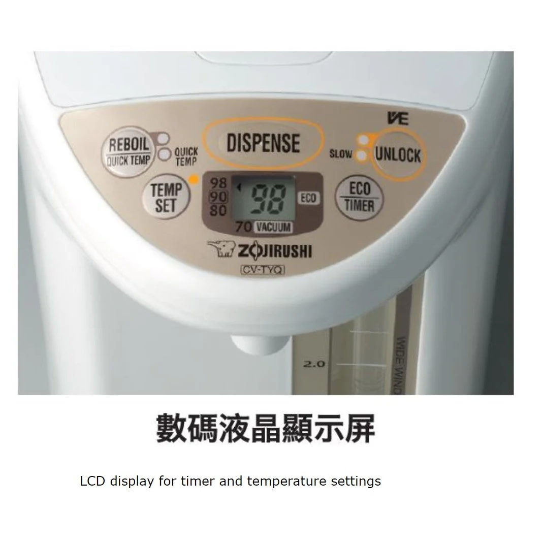 Zojirushi Hot Water Dispenser CV-TYQ40 VE hybrid - Image 9