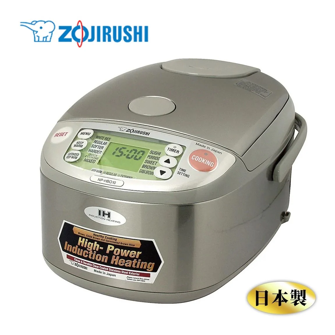 Zojirushi Rice Cooker NP-HBQ10/18 <IH Pressure> (Made in Japan)