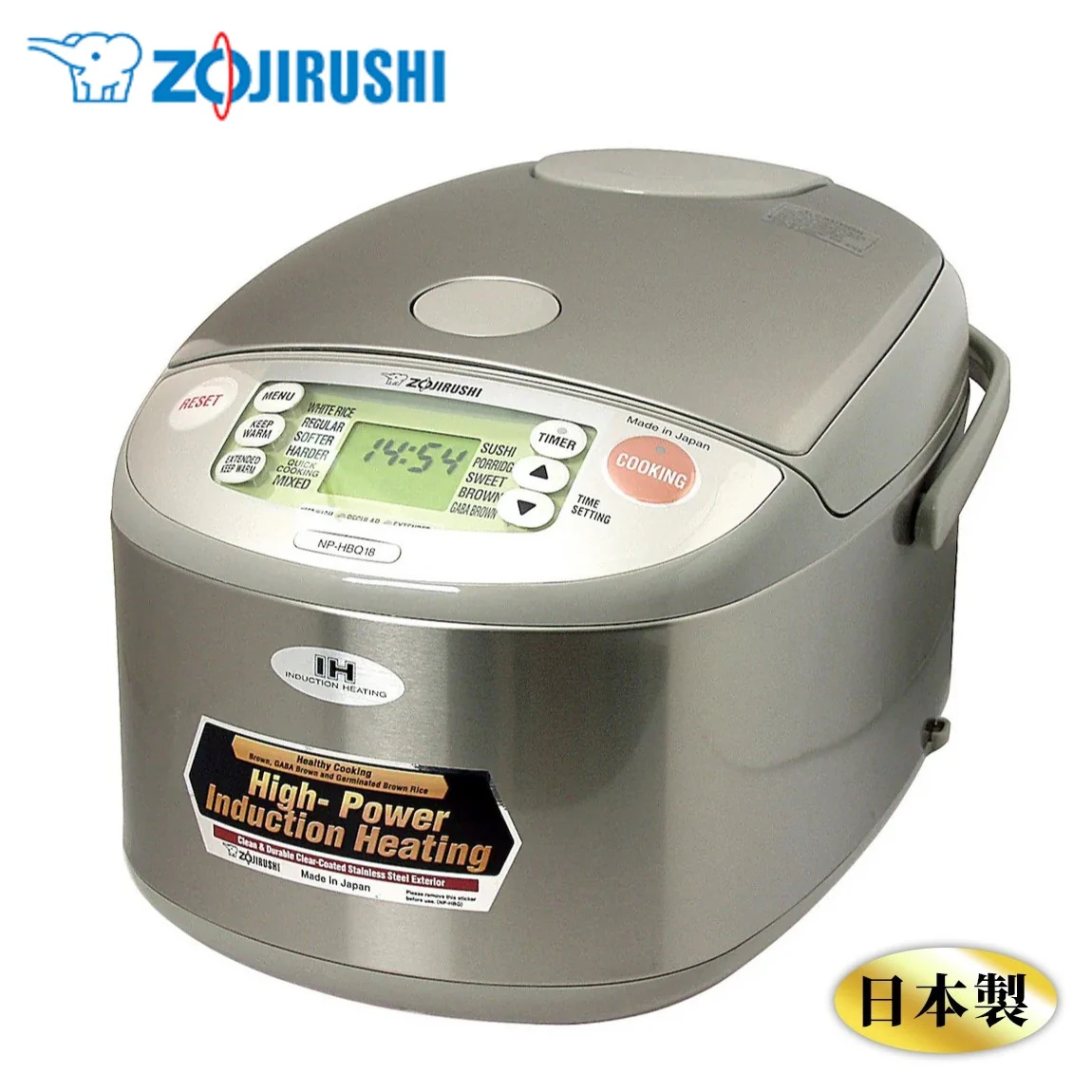 Zojirushi Rice Cooker NP-HBQ10/18 <IH Pressure> (Made in Japan) - Image 7