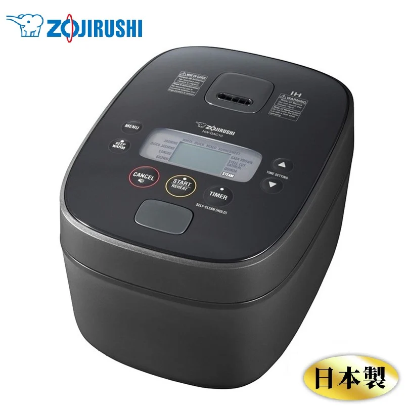 Zojirushi IH Rice Cooker NW-QAQ10/18 (Made in Japan)