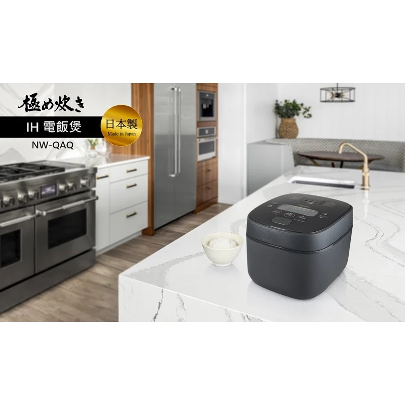 Zojirushi IH Rice Cooker NW-QAQ10/18 (Made in Japan) - Image 14