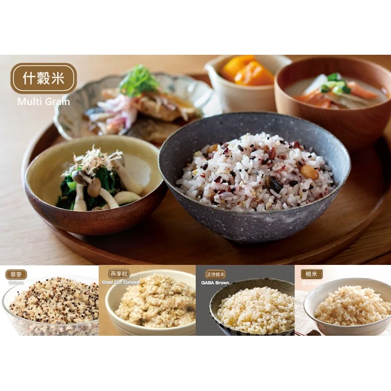 Zojirushi IH Rice Cooker NW-QAQ10/18 (Made in Japan) - Image 19