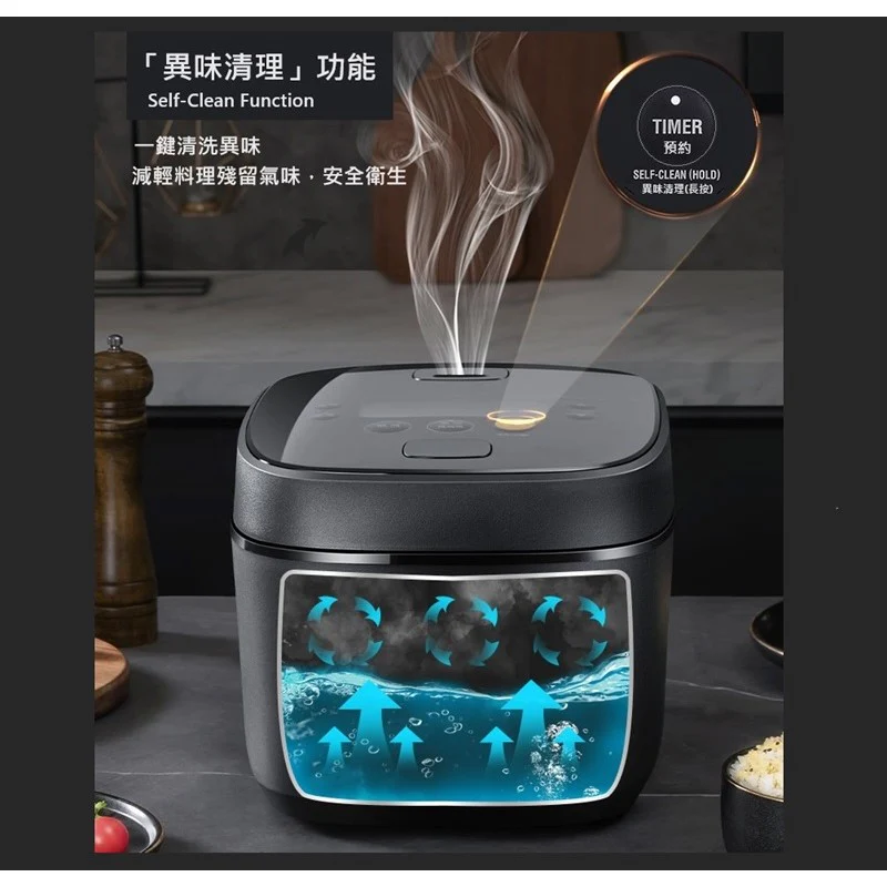 Zojirushi IH Rice Cooker NW-QAQ10/18 (Made in Japan) - Image 21