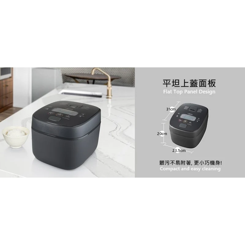 Zojirushi IH Rice Cooker NW-QAQ10/18 (Made in Japan) - Image 24