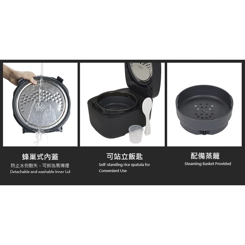 Zojirushi IH Rice Cooker NW-QAQ10/18 (Made in Japan) - Image 25