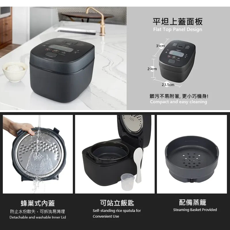 Zojirushi IH Rice Cooker NW-QAQ10/18 (Made in Japan) - Image 8